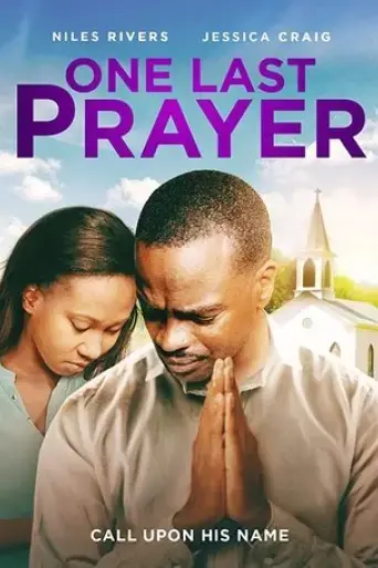one-last-prayer-2020