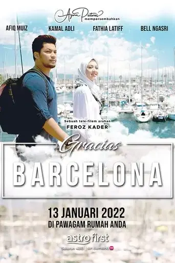 gracias-barcelona-2022
