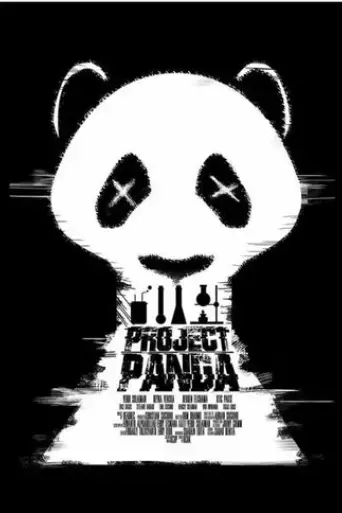 project-panda-2022