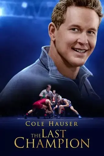 the-last-champion-2020
