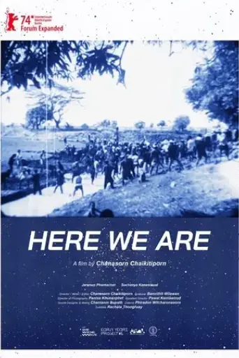 here-we-are-2023