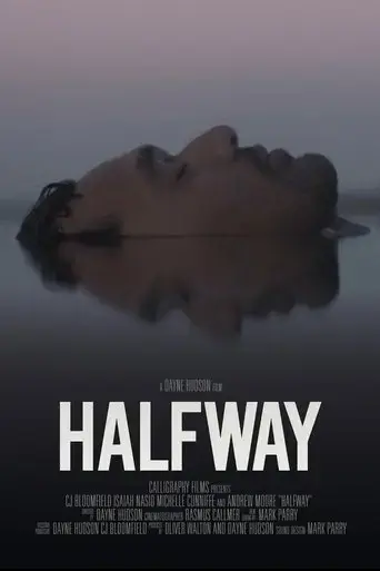 halfway-2023