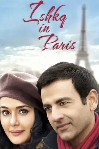 ishkq-in-paris-2013