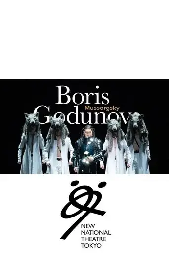 boris-godunov-nnt-tokyo-2023