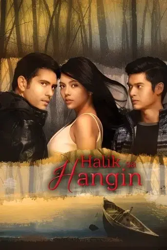 halik-sa-hangin-2015