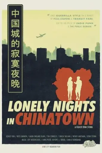 lonely-nights-in-chinatown-2024