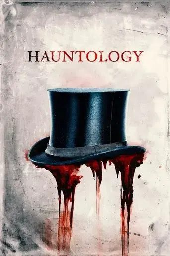 hauntology-2024