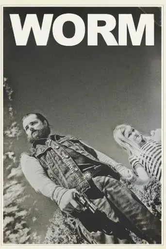 worm-2013