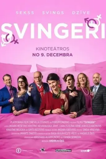 swingers-2016