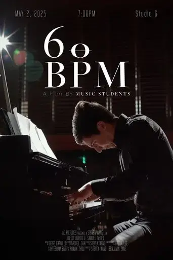 60bpm-2025