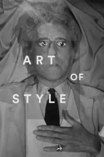 jean-cocteau-2018