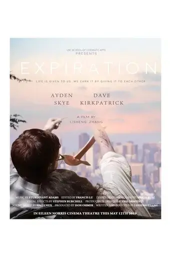 expiration-2019