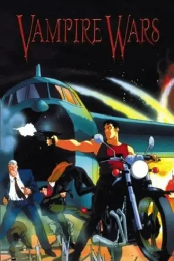 vampire-wars-1990