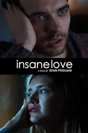 insane-love-2017