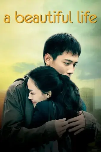 a-beautiful-life-2011