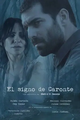 el-signo-de-caronte-2016