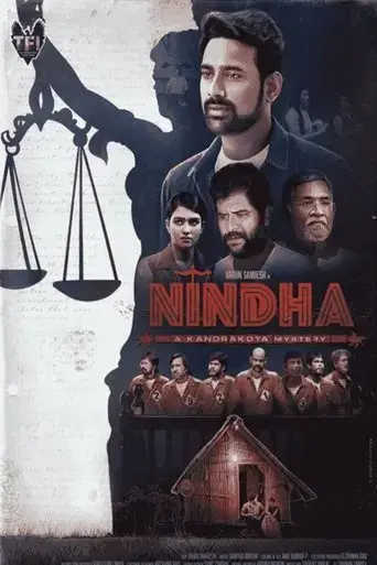 nindha-2024
