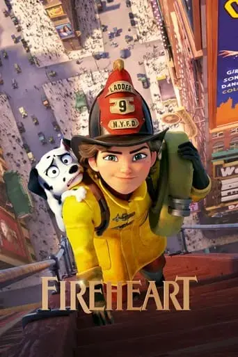 fireheart-2022