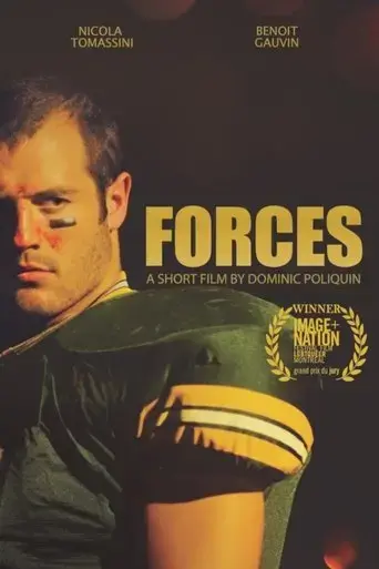 forces-2016