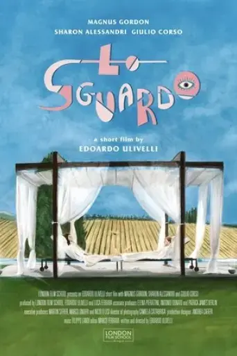 lo-sguardo-2022