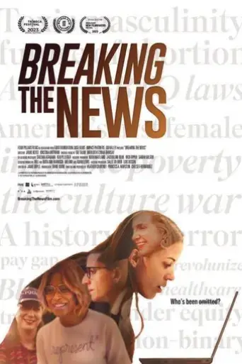 breaking-the-news-2023