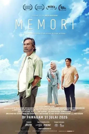 memori-2025