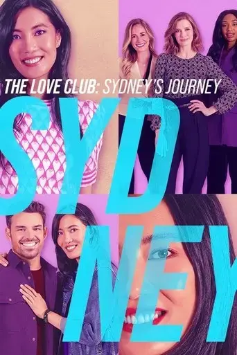 sydney-s-journey-2023