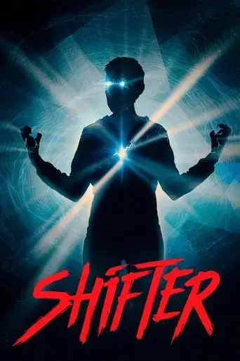 shifter-2020