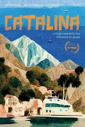 catalina-2022