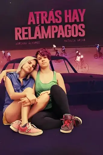 atras-hay-relampagos-2017
