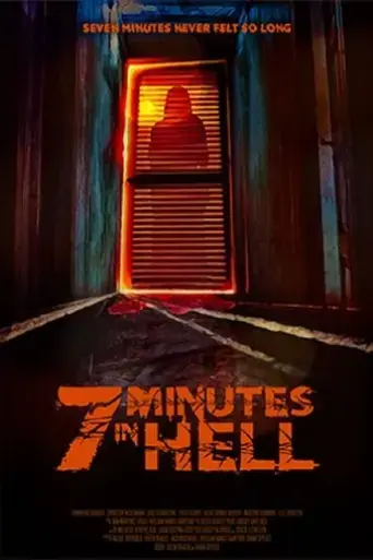 7-minutes-in-hell-2022