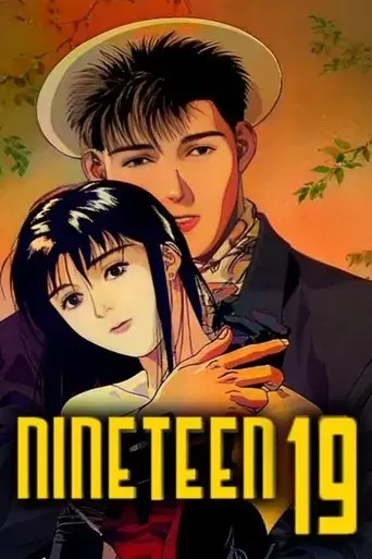 nineteen-1990