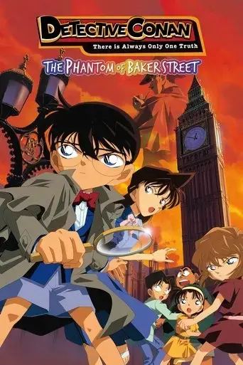 detective-conan-the-phantom-of-baker-street-2002