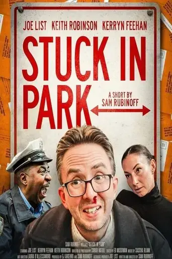 stuck-in-park-2024