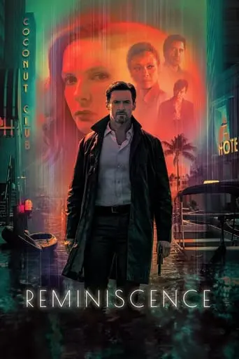 reminiscence-2021