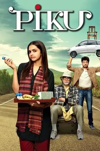 piku-2015