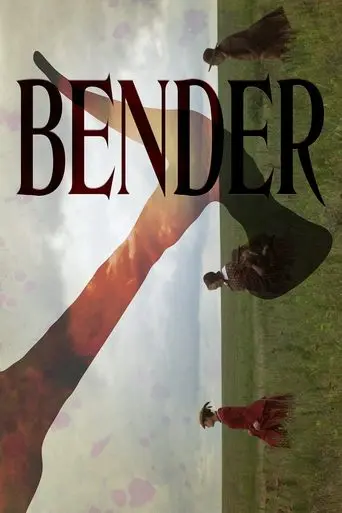 bender-2016