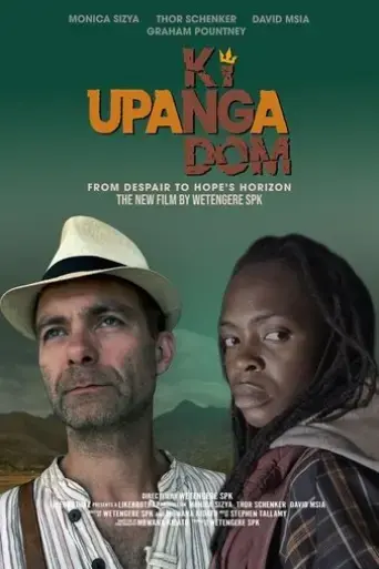 upanga-kingdom-2024