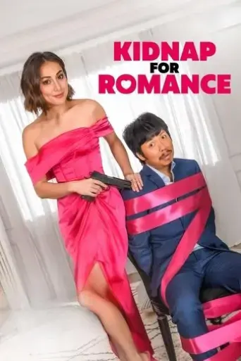 kidnap-for-romance-2023