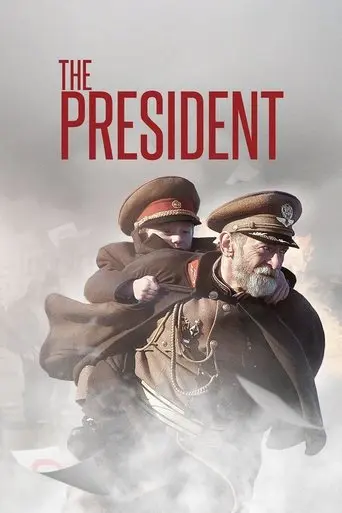 the-president-2014