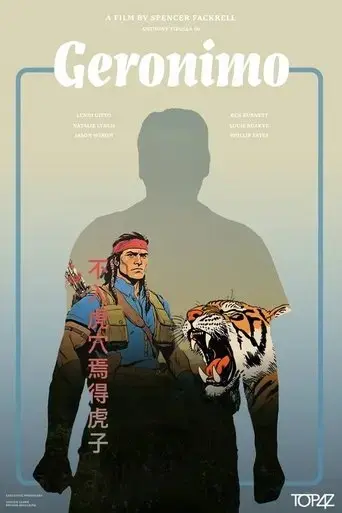 geronimo-2025