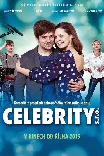 celebrity-ltd-2015