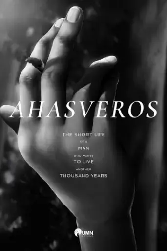 ahasuerus-2020
