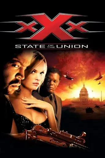 xxx-state-of-the-union-2005