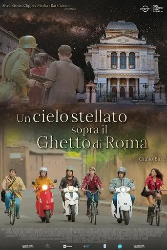 a-starry-sky-above-the-roman-ghetto-2020