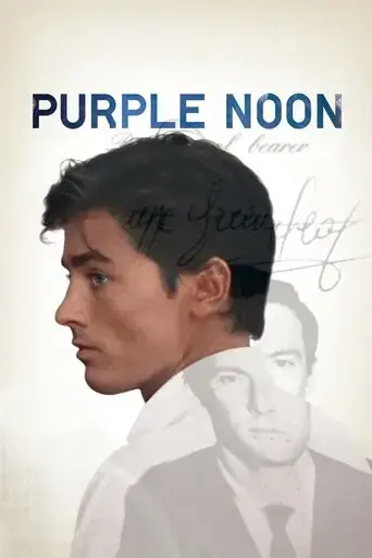 purple-noon-1960