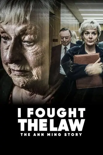 i-fought-the-law-the-ann-ming-story-2025