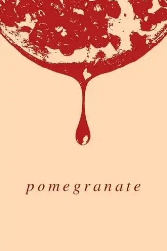 pomegranate-2023