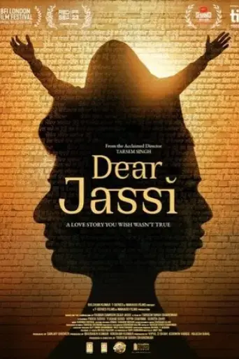 dear-jassi-2023