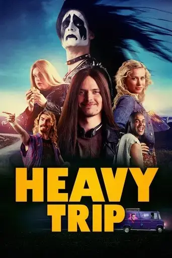 heavy-trip-2018